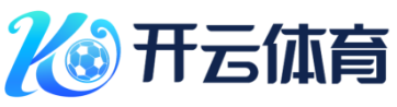 爱奇艺体育·(中国区)官方网站